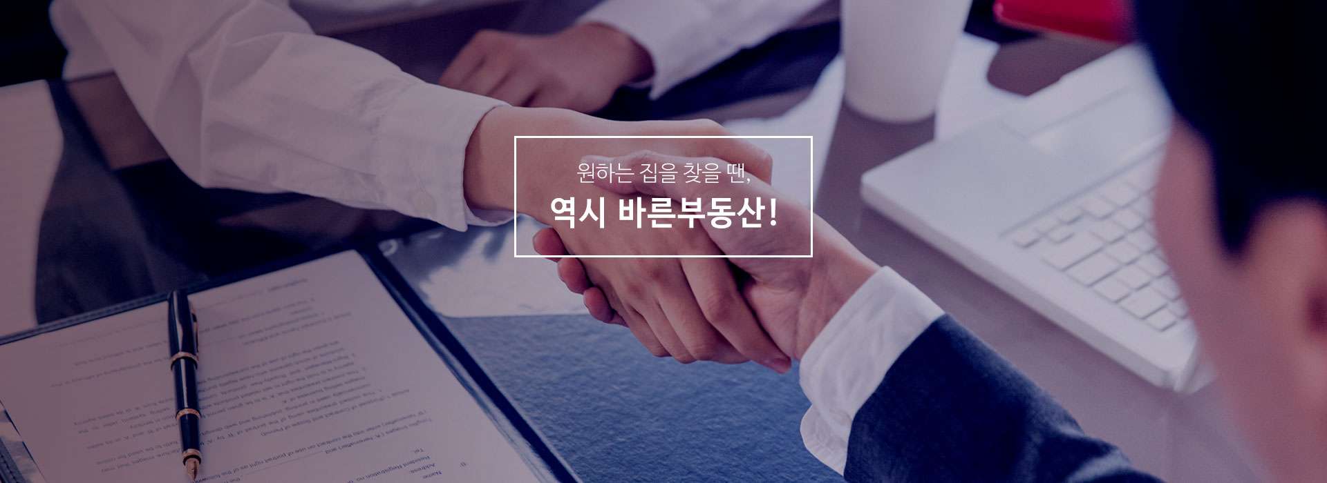 메인 비주얼 이미지