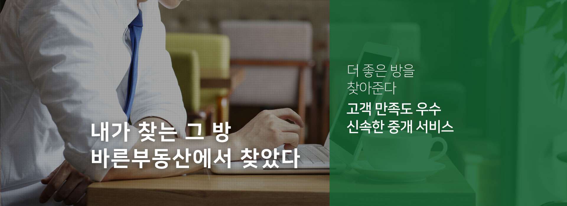 메인 비주얼 이미지