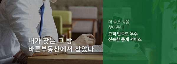 모바일 메인 비주얼 이미지