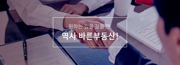 모바일 메인 비주얼 이미지